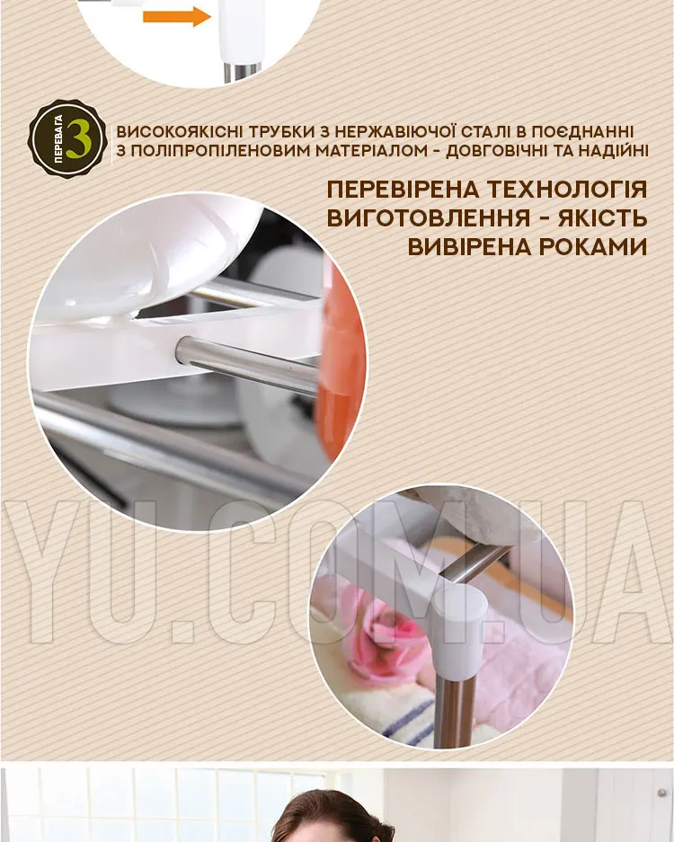 Двухъярусная полка-стеллаж для микроволновки на кухню Двухъярусная полка-стеллаж для микроволновки на кухню
