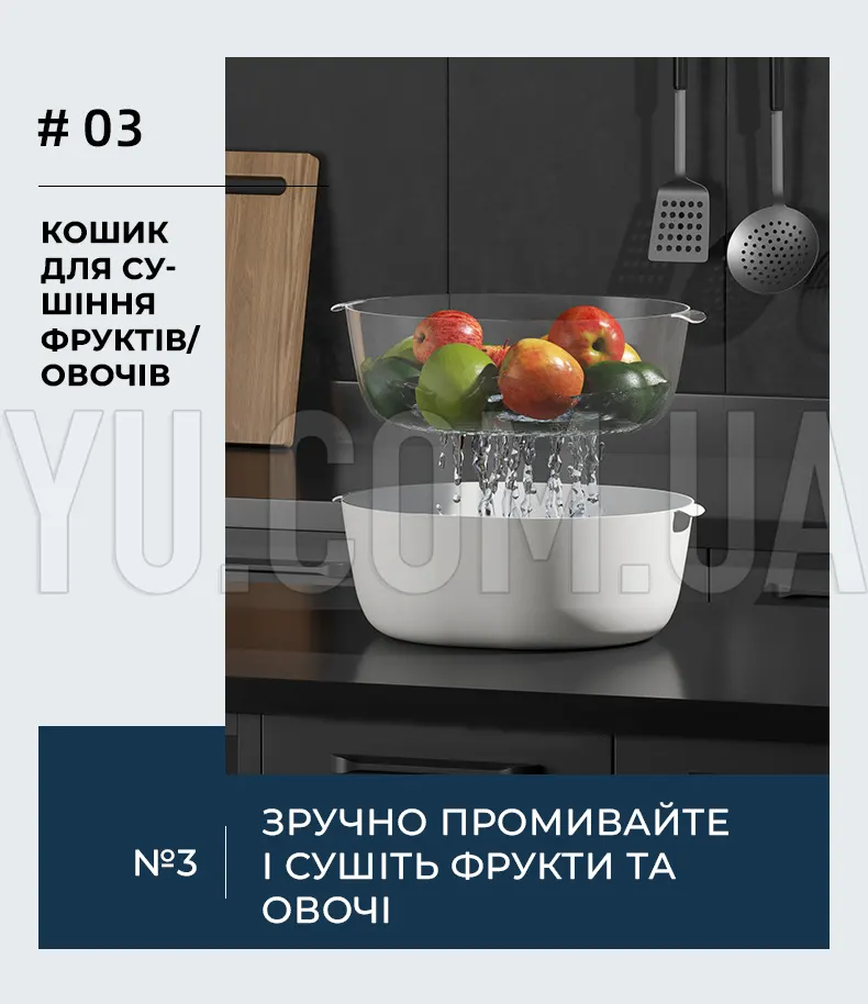 Пищевой контейнер для разморозки и стерилизации продуктов UV-DEFROSTER
