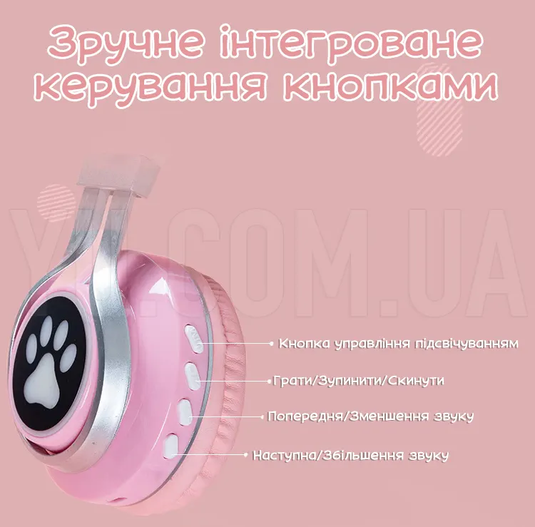 Стильні бездротові навушники VIV-38M Bluetooth з вушками та LED підсвічуванням Стильні бездротові навушники VIV-38M Bluetooth з вушками та LED підсвічуванням