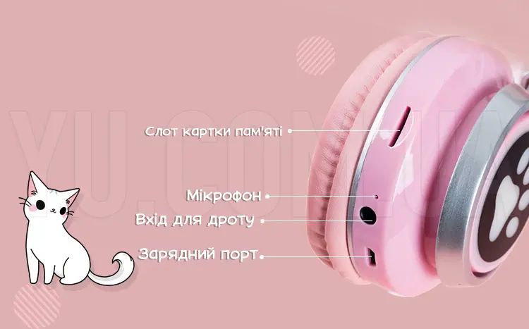 Стильні бездротові навушники VIV-38M Bluetooth з вушками та LED підсвічуванням Стильні бездротові навушники VIV-38M Bluetooth з вушками та LED підсвічуванням