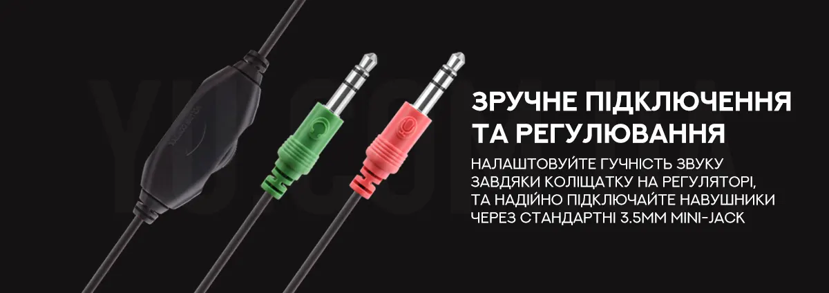 Компактні ігрові навушники з мікрофоном X6 Компактні ігрові навушники з мікрофоном X6