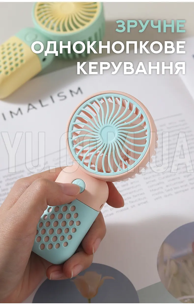 Портативний міні-вентилятор Z8 Портативний міні-вентилятор Z8