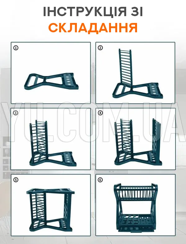 Двухъярусная сушилка-органайзер для посуды