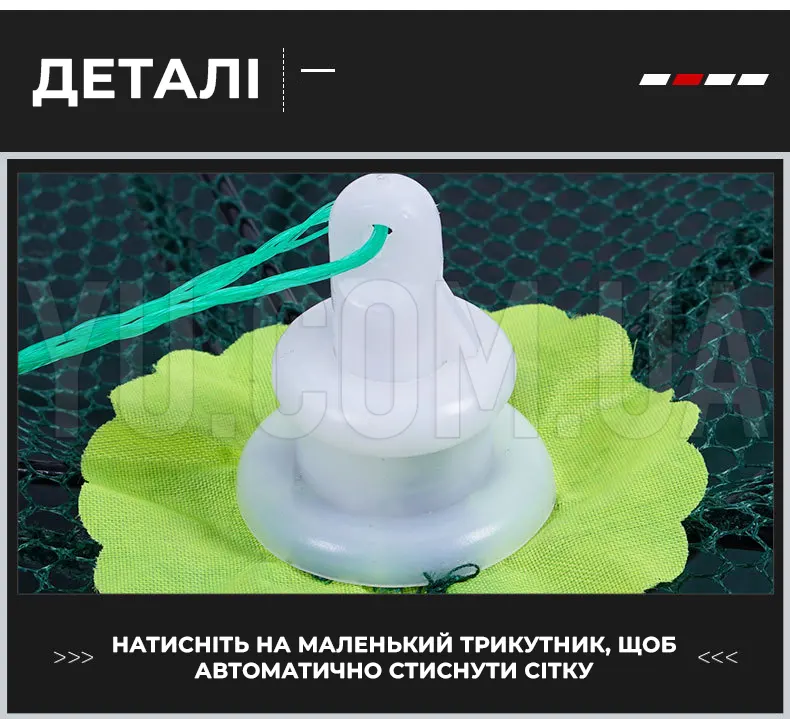 Автоматическая складная рыболовная cеть на 4-8 отверстий, нейлоновая Автоматическая складная рыболовная cеть на 4-8 отверстий, нейлоновая