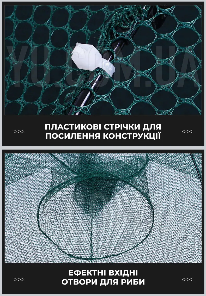 Автоматическая складная рыболовная cеть на 4-8 отверстий, нейлоновая Автоматическая складная рыболовная cеть на 4-8 отверстий, нейлоновая