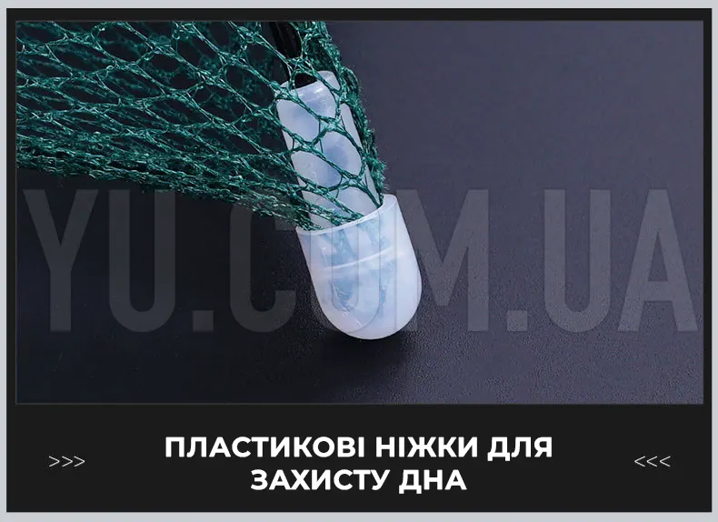 Автоматическая складная рыболовная cеть на 4-8 отверстий, нейлоновая Автоматическая складная рыболовная cеть на 4-8 отверстий, нейлоновая