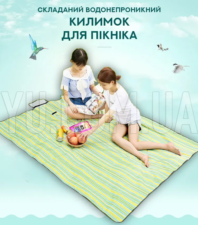 Складной водонепроницаемый коврик для пикника Складной водонепроницаемый коврик для пикника