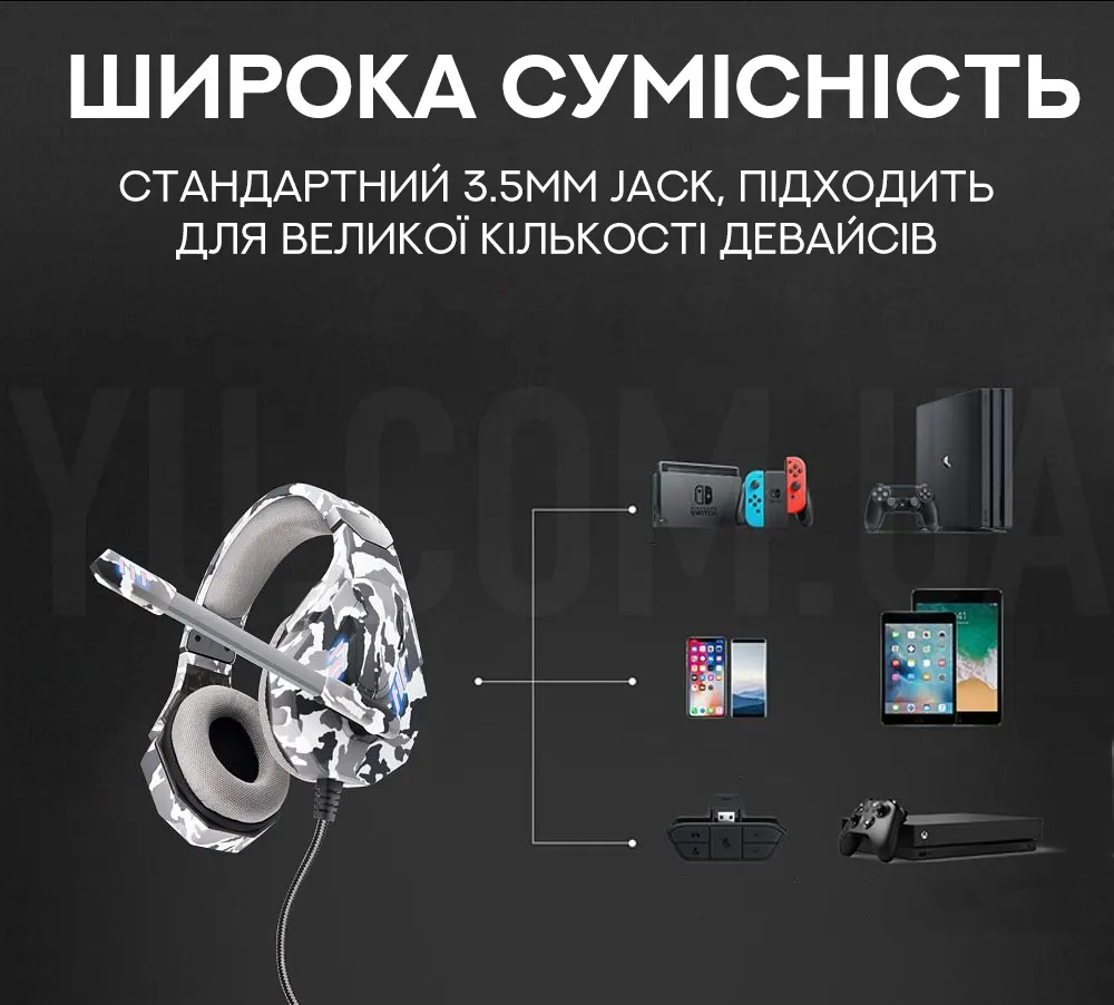 Ігрові навушники GT95 з мікрофоном та LED-підсвічуванням Ігрові навушники GT95 з мікрофоном та LED-підсвічуванням
