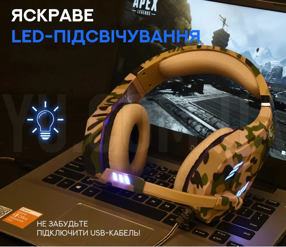 Ігрові навушники GT95 з мікрофоном та LED-підсвічуванням Ігрові навушники GT95 з мікрофоном та LED-підсвічуванням