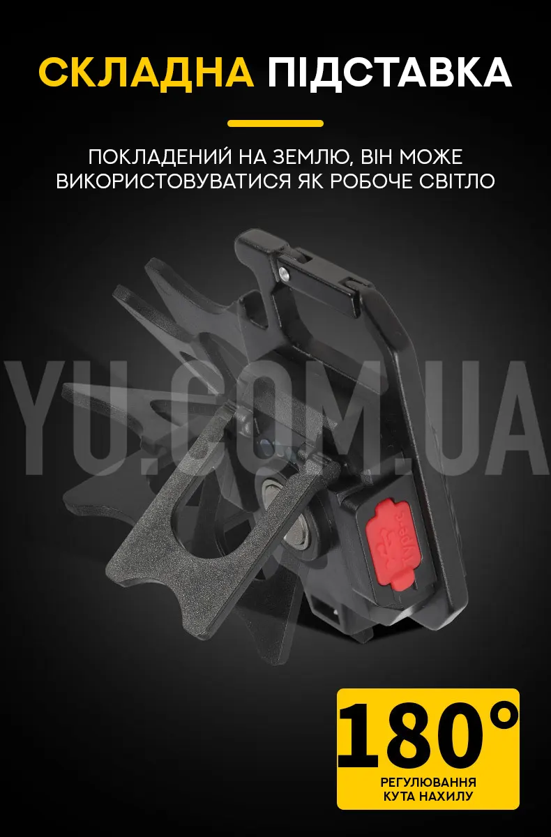 Багатофункціональний міні ліхтарик-брелок Багатофункціональний міні ліхтарик-брелок