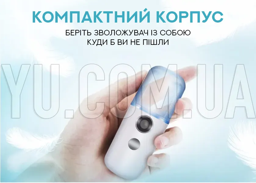 Увлажнитель для кожи лица Nano Mist Soraver Увлажнитель для кожи лица Nano Mist Soraver