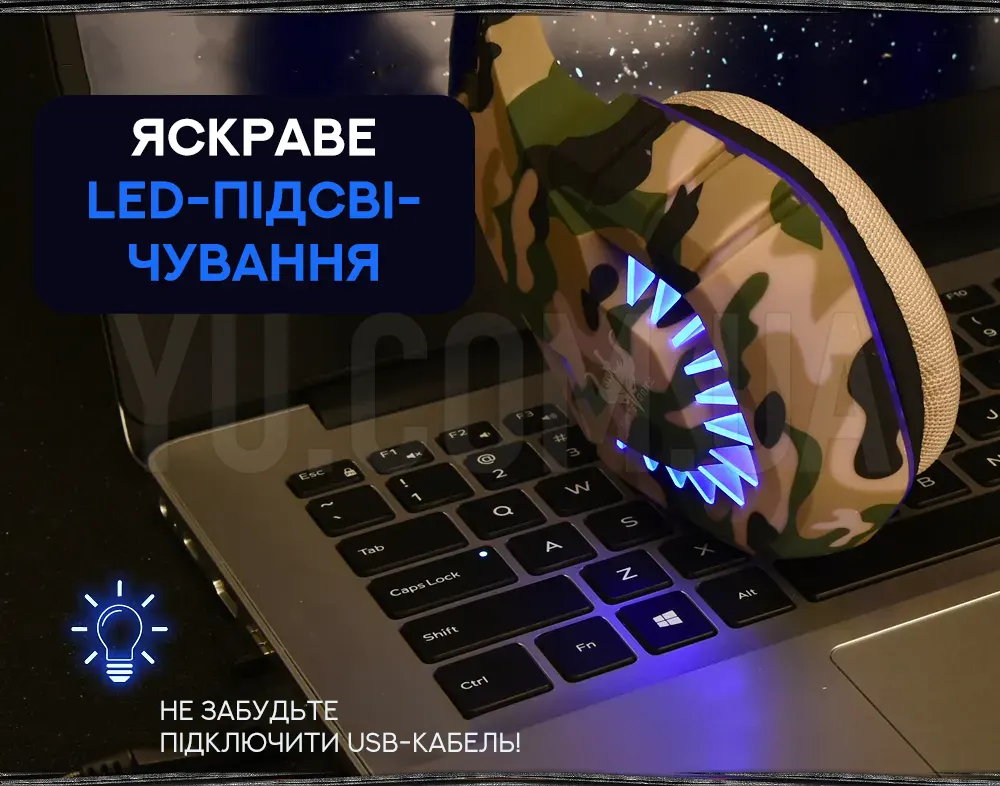 Ігрові навушники з підсвічуванням та мікрофоном Q8 Ігрові навушники з підсвічуванням та мікрофоном Q8