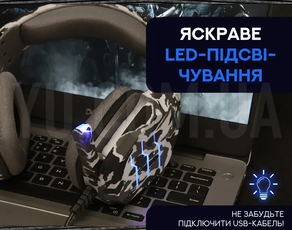 Ігрові навушники з мікрофоном та підсвічуванням Q9 Ігрові навушники з мікрофоном та підсвічуванням Q9