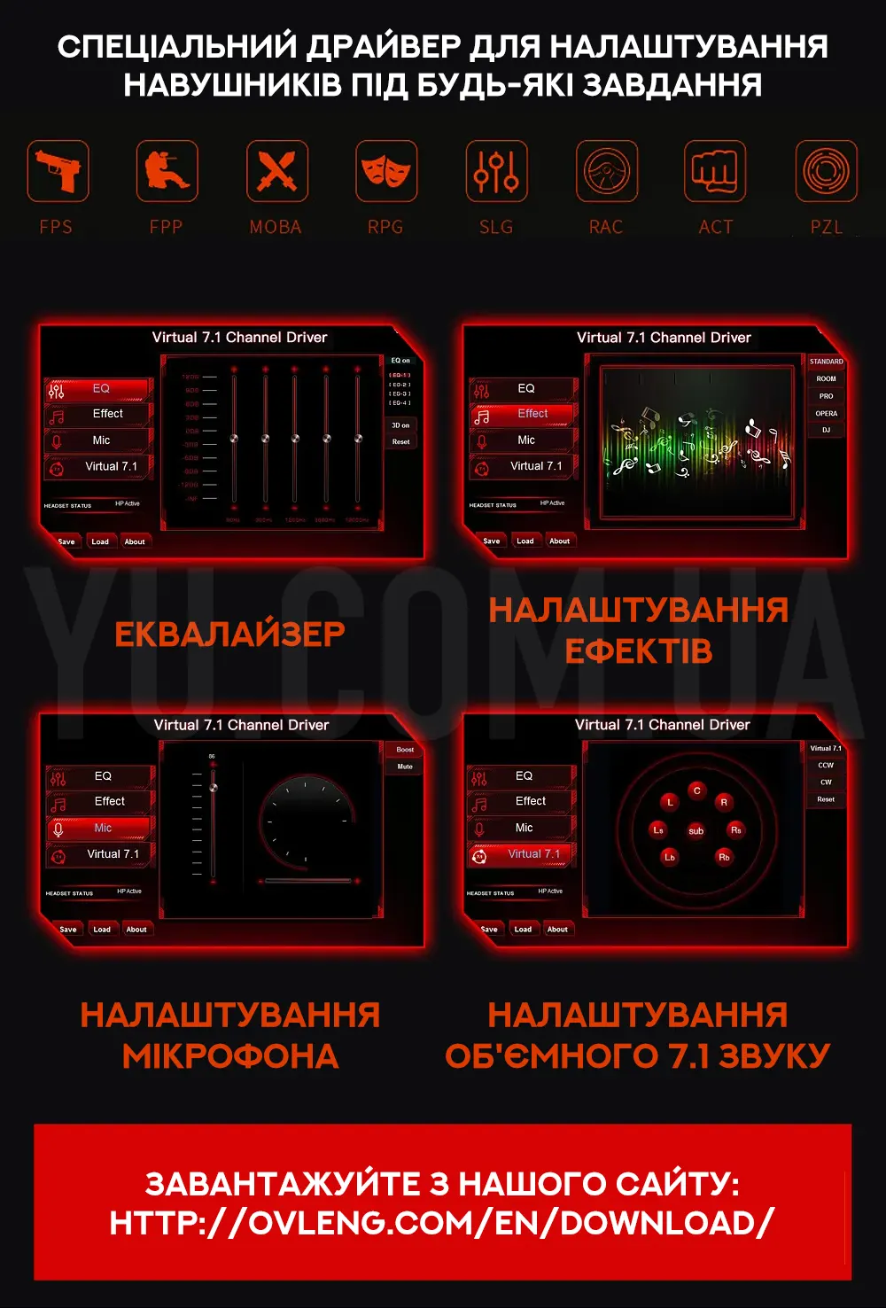 Ігрові навушники з мікрофоном та підсвічуванням Q9 Ігрові навушники з мікрофоном та підсвічуванням Q9