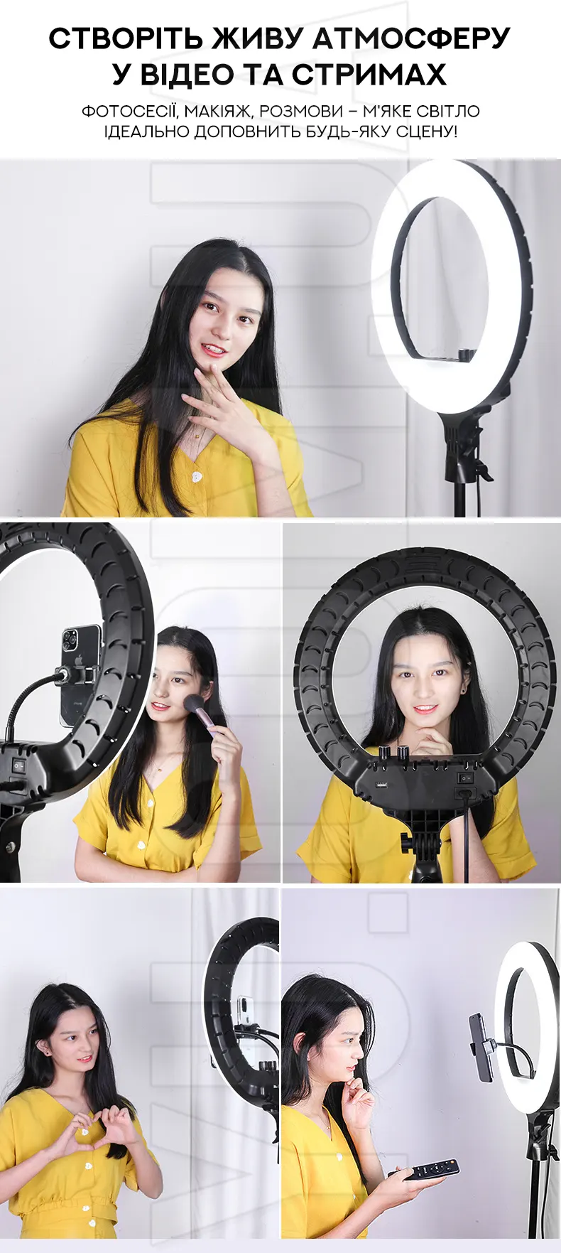 Кольцевая LED лампа RL-14 Soft Ring 36см Кольцевая LED лампа RL-14 Soft Ring 36см