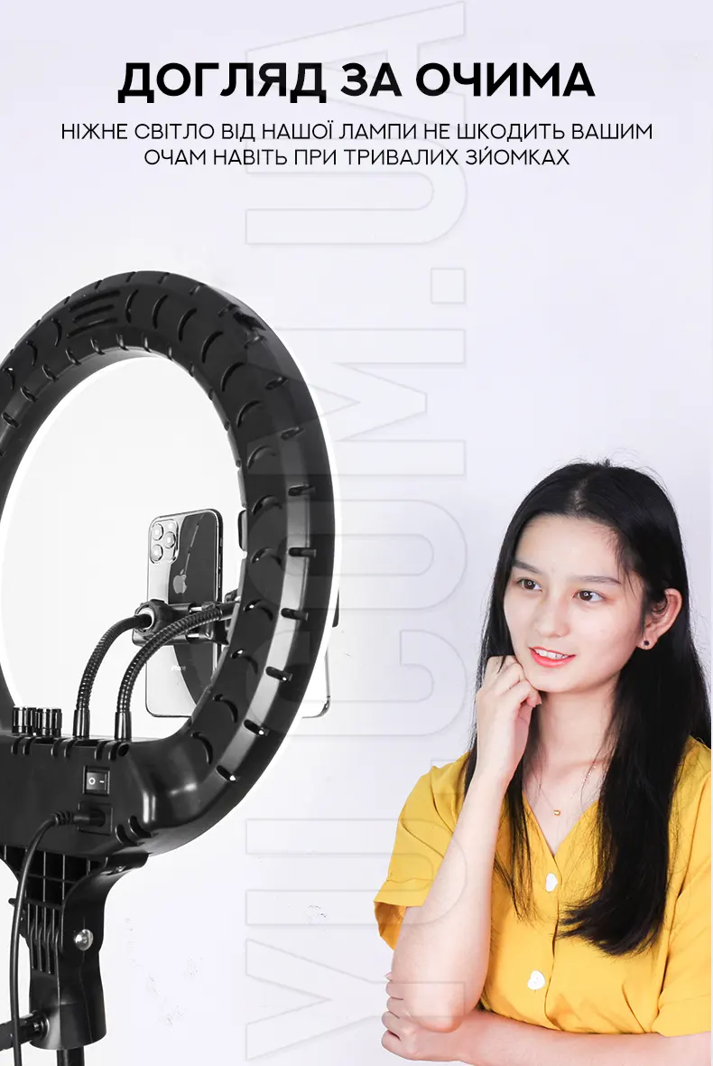Кольцевая LED лампа RL-14 Soft Ring 36см Кольцевая LED лампа RL-14 Soft Ring 36см