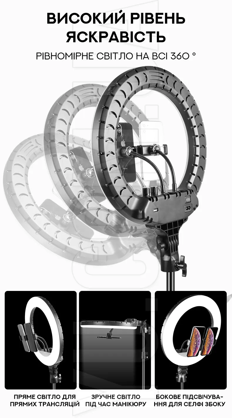 Кольцевая LED лампа RL-14 Soft Ring 36см Кольцевая LED лампа RL-14 Soft Ring 36см