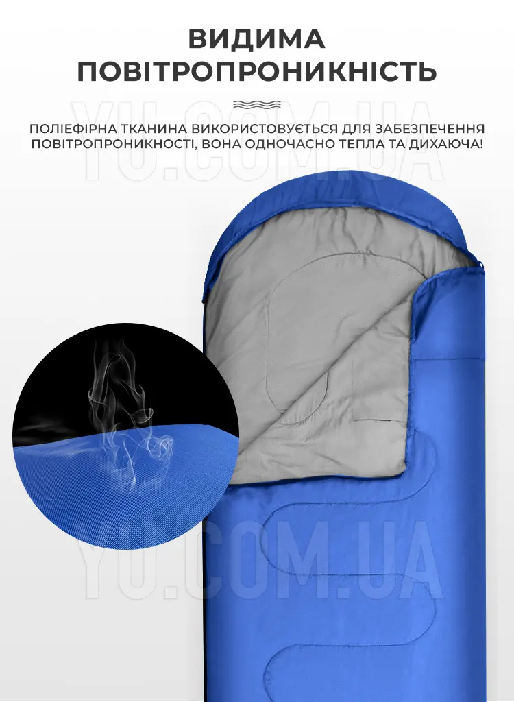 Утепленный спальный мешок с капюшоном 210 х 75 см Утепленный спальный мешок с капюшоном 210 х 75 см