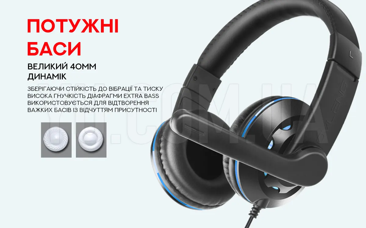 Компактні ігрові навушники з мікрофоном X5 Компактні ігрові навушники з мікрофоном X5
