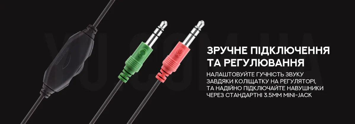 Компактні ігрові навушники з мікрофоном X5 Компактні ігрові навушники з мікрофоном X5