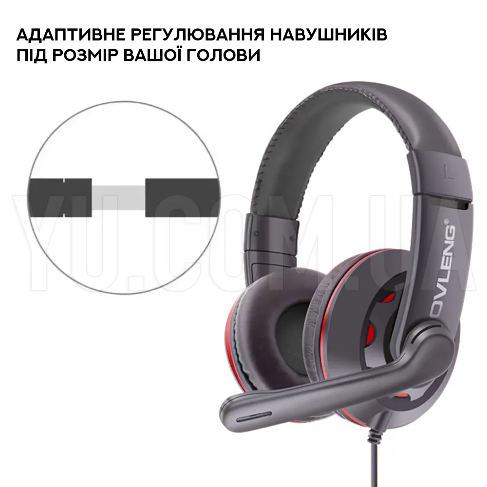 Компактні ігрові навушники з мікрофоном X5 Компактні ігрові навушники з мікрофоном X5