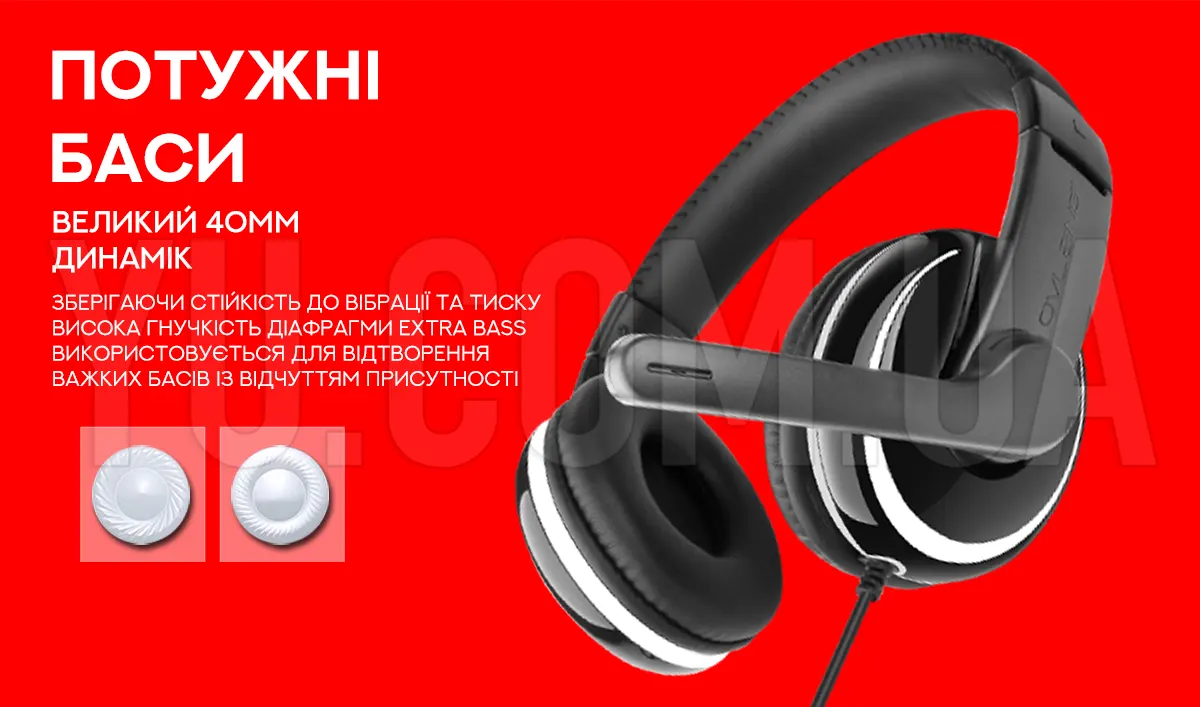Компактні ігрові навушники з мікрофоном OVLENG X7 Компактні ігрові навушники з мікрофоном OVLENG X7