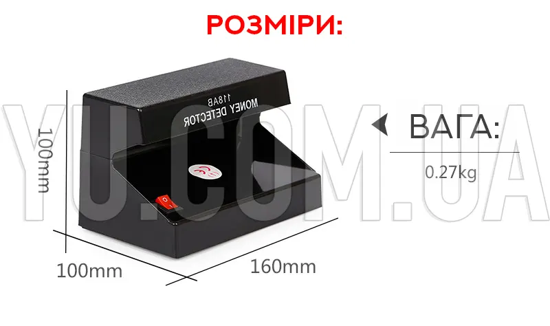 УФ-Детектор валют 118AB УФ-Детектор валют 118AB