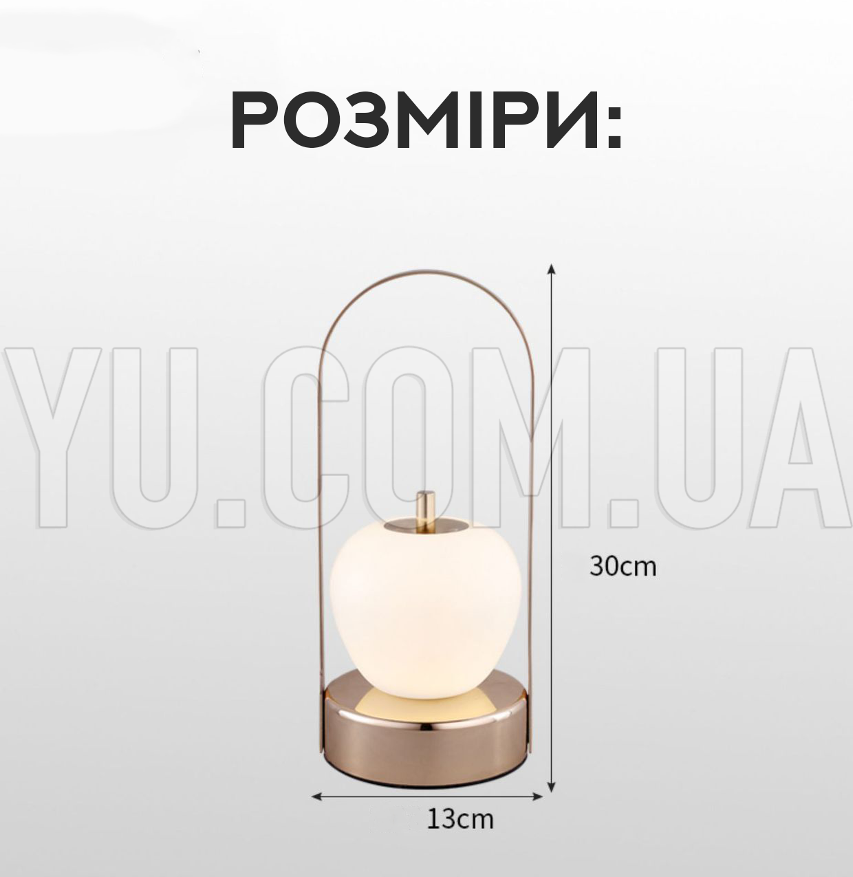 Аккумуляторный светильник-ночник с USB зарядкой
