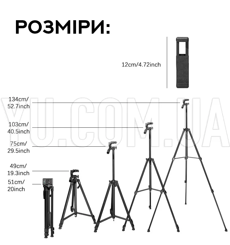 Універсальний штатив TriPod 380A 0.50-1.35м Універсальний штатив TriPod 380A 0.50-1.35м