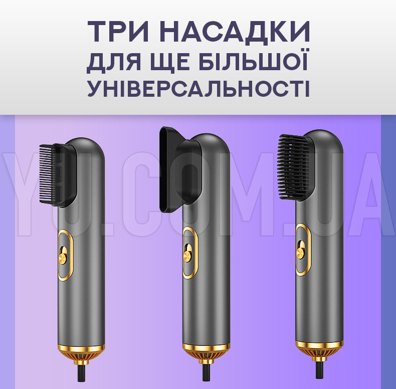 Професійний фен для волосся 2в1 HAIR DRYER 521-2341 Професійний фен для волосся 2в1 HAIR DRYER 521-2341