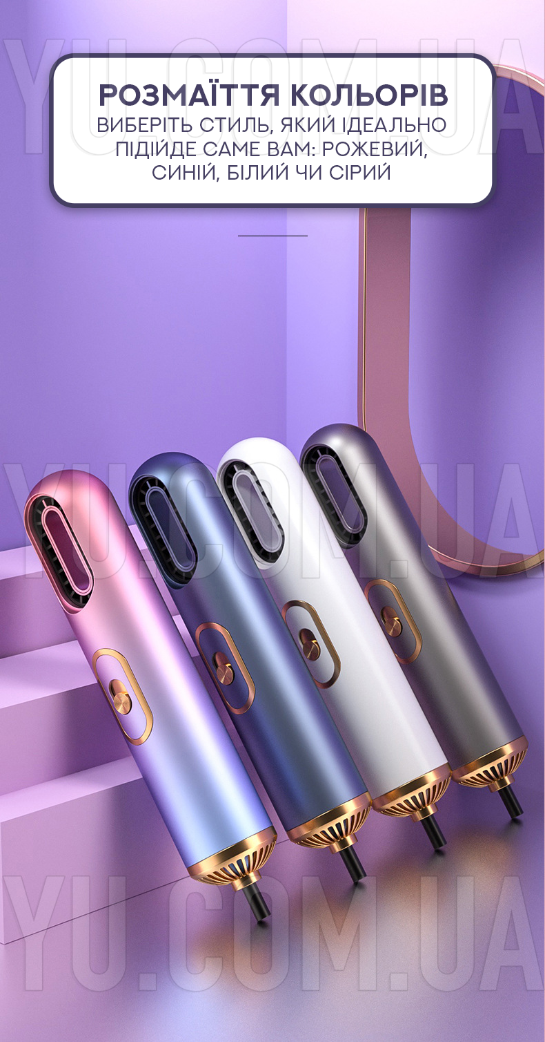 Професійний фен для волосся 2в1 HAIR DRYER 521-2341 Професійний фен для волосся 2в1 HAIR DRYER 521-2341