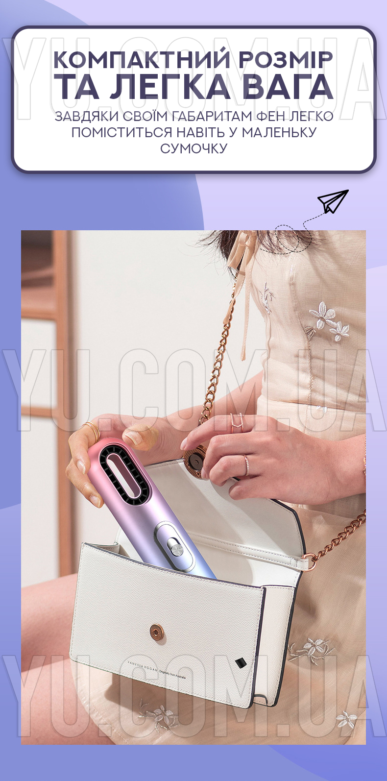 Професійний фен для волосся 2в1 HAIR DRYER 521-2341 Професійний фен для волосся 2в1 HAIR DRYER 521-2341
