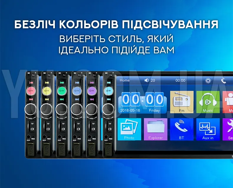Автомагнітола 2Din MP5 7010B+BT Автомагнітола 2Din MP5 7010B+BT