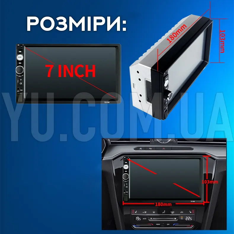 Автомагнітола 2Din MP5 7010B+BT Автомагнітола 2Din MP5 7010B+BT