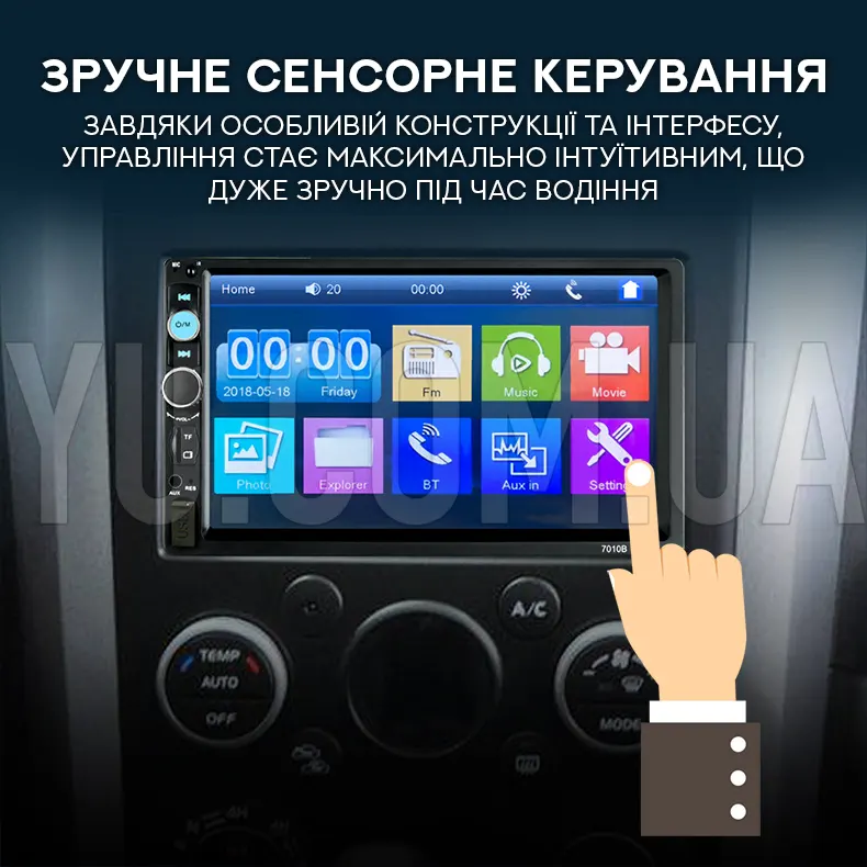 Автомагнітола 2Din MP5 7010B+BT Автомагнітола 2Din MP5 7010B+BT