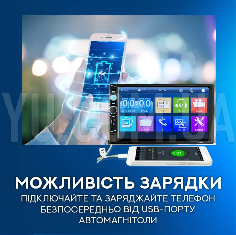 Автомагнітола 2Din MP5 7010B+BT Автомагнітола 2Din MP5 7010B+BT