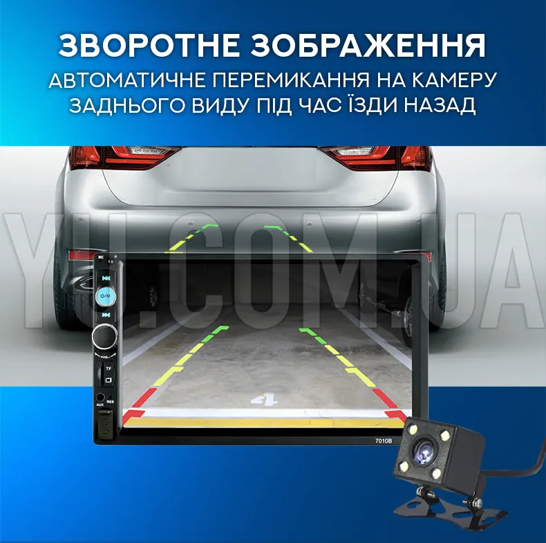 Автомагнітола 2Din MP5 7010B+BT Автомагнітола 2Din MP5 7010B+BT