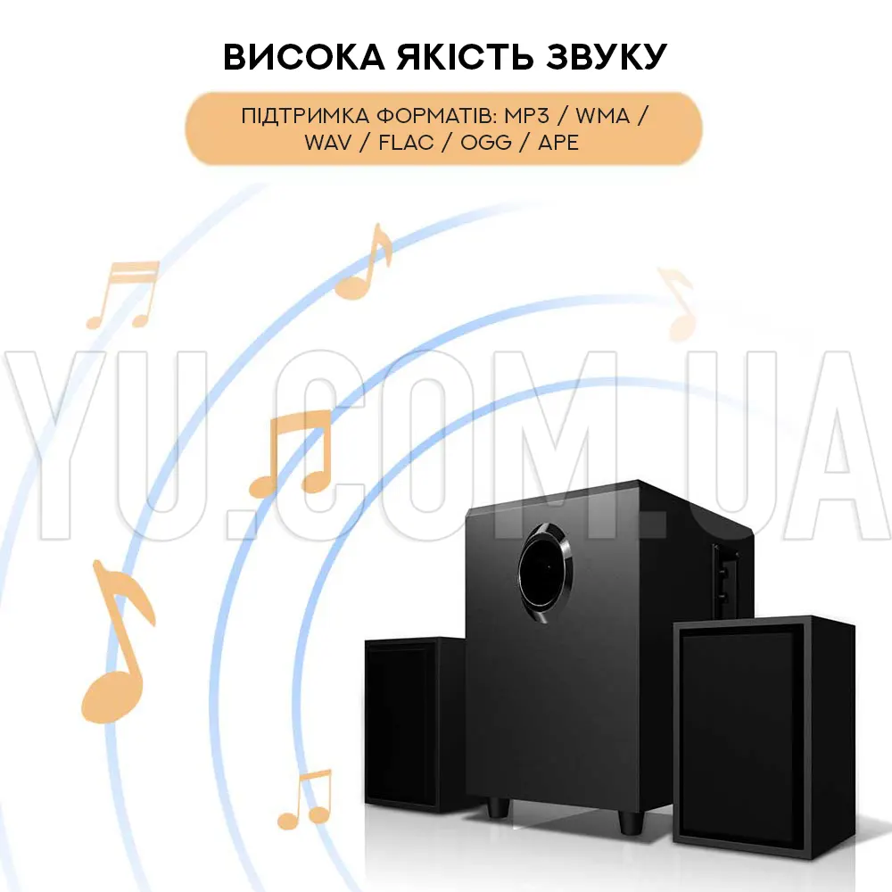 Автомагнітола MP5 7012B + BT 2DIN Автомагнітола MP5 7012B + BT 2DIN