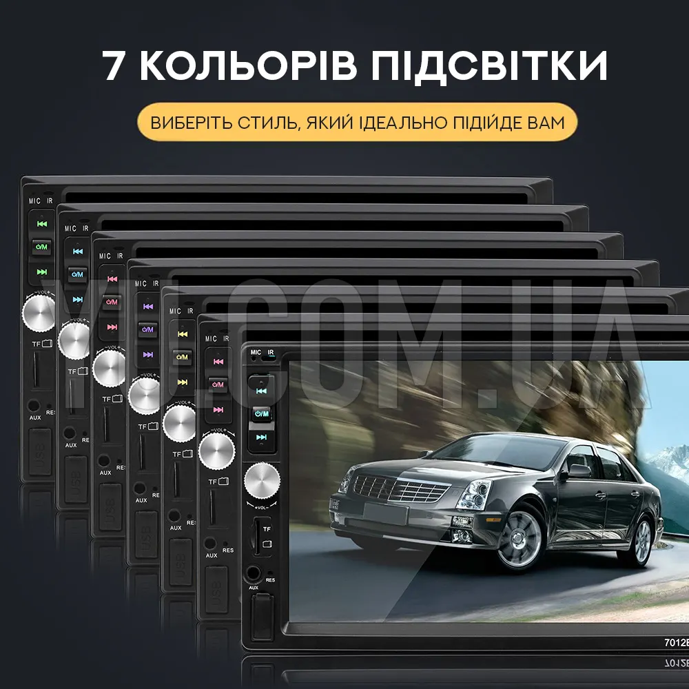 Автомагнітола MP5 7012B + BT 2DIN Автомагнітола MP5 7012B + BT 2DIN