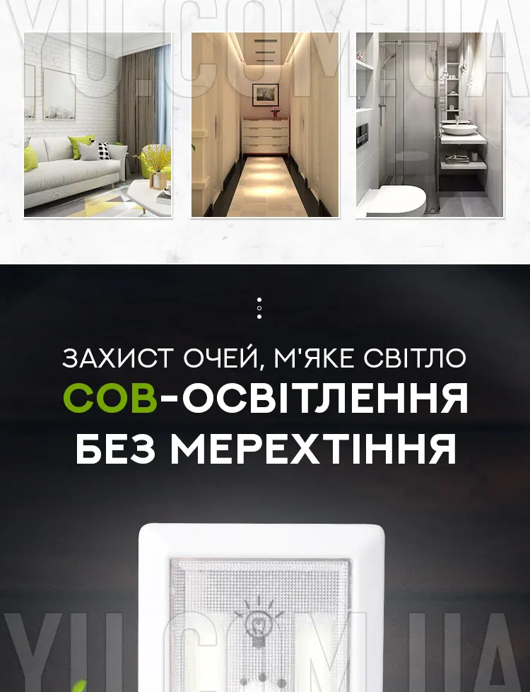 Ліхтарик Bailong BL 8772A з регулятором COB Ліхтарик Bailong BL 8772A з регулятором COB