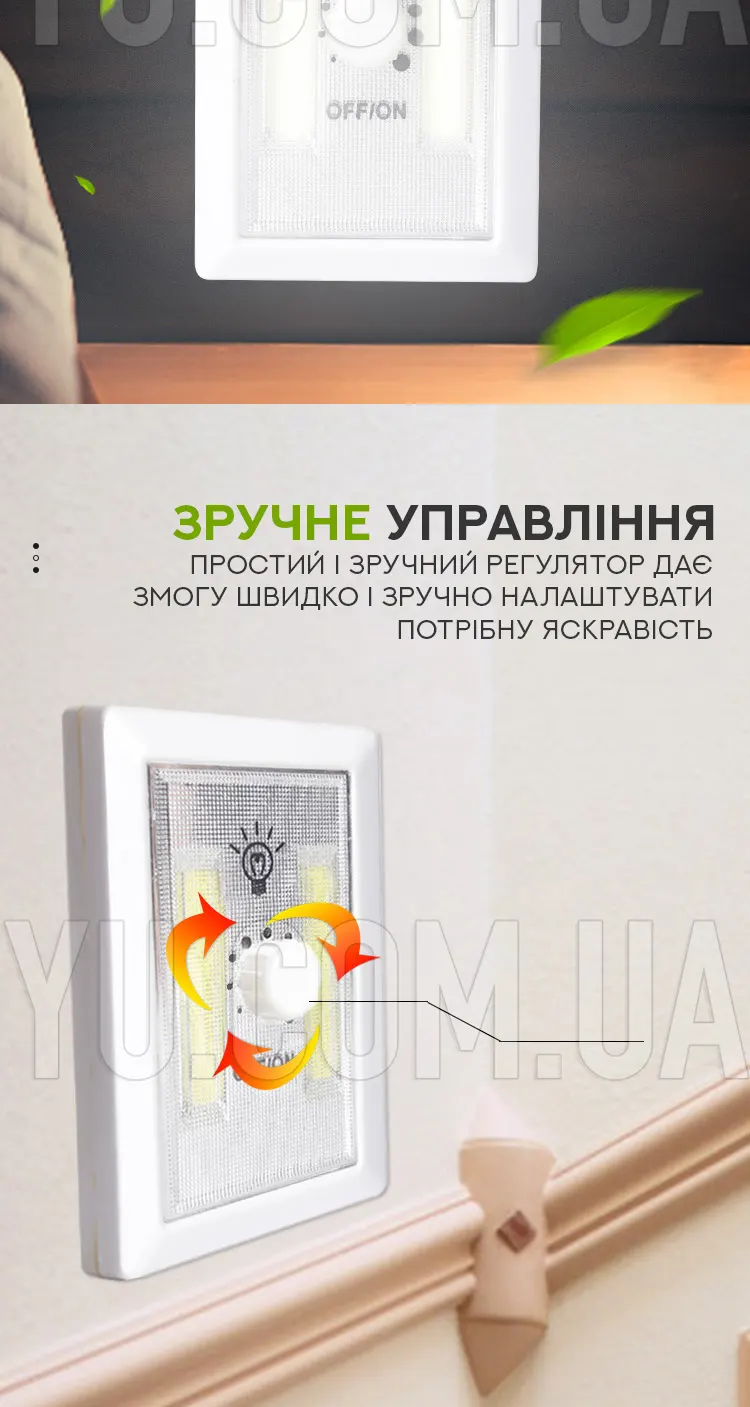Ліхтарик Bailong BL 8772A з регулятором COB Ліхтарик Bailong BL 8772A з регулятором COB