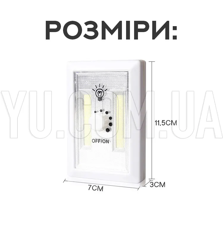 Ліхтарик Bailong BL 8772A з регулятором COB Ліхтарик Bailong BL 8772A з регулятором COB