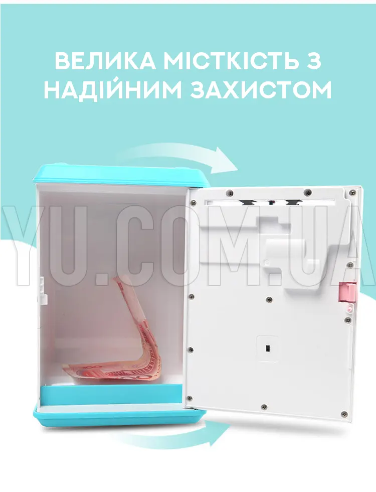 Детский сейф-копилка с кодовым замком и отпечатком пальца Детский сейф-копилка с кодовым замком и отпечатком пальца