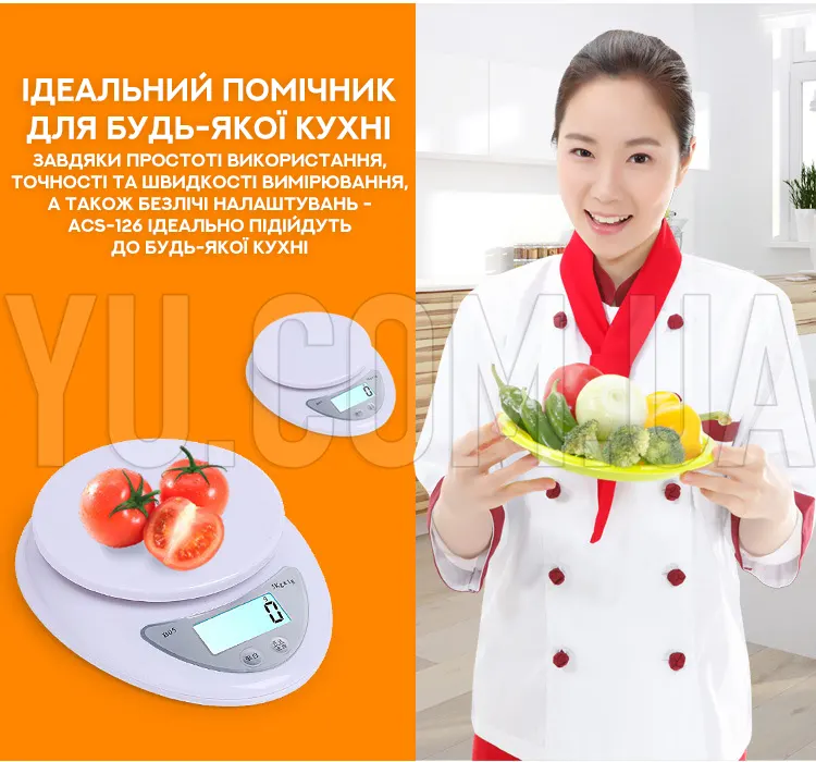 Кухонні ваги зі знімною круглою чашею на 5 кг ACS-126 Кухонні ваги зі знімною круглою чашею на 5 кг ACS-126