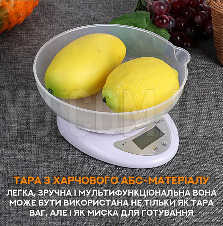 Кухонні ваги зі знімною круглою чашею на 5 кг ACS-126 Кухонні ваги зі знімною круглою чашею на 5 кг ACS-126