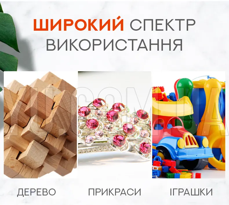 Силиконовый клей в стержнях "A" 1.1 x30