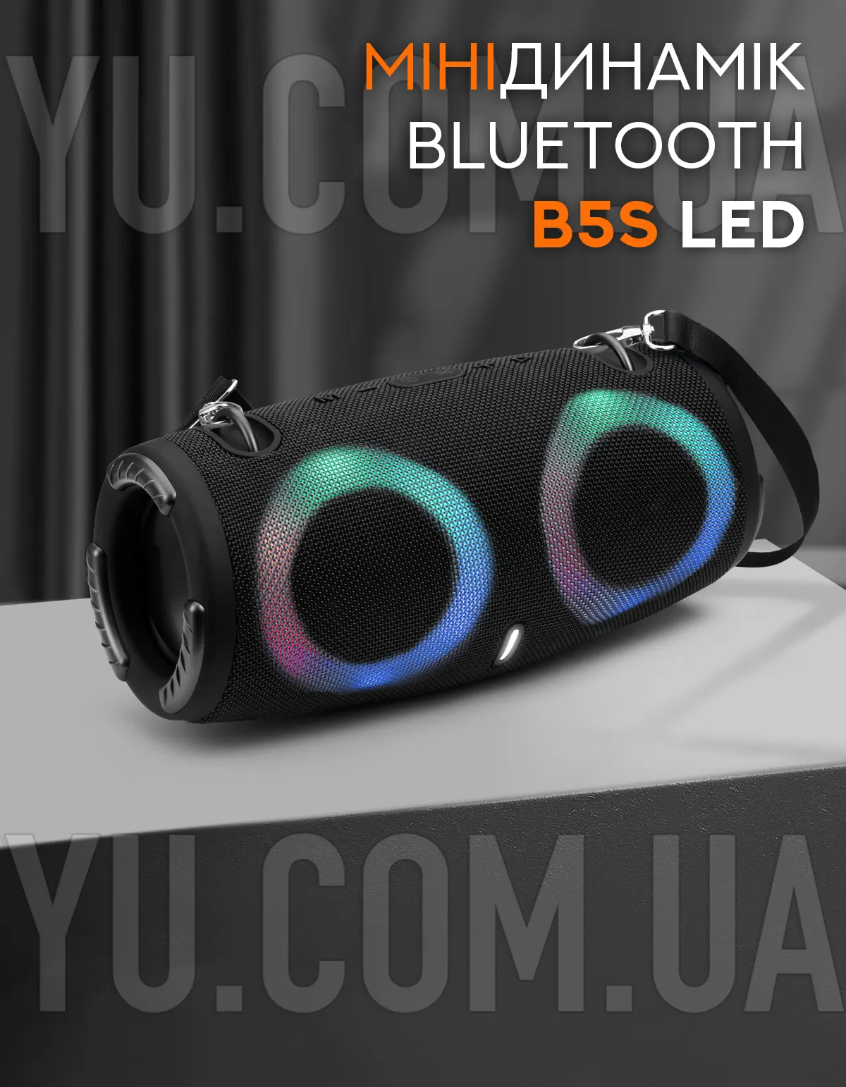 Мінідинамік Bluetooth B5S LED Мінідинамік Bluetooth B5S LED