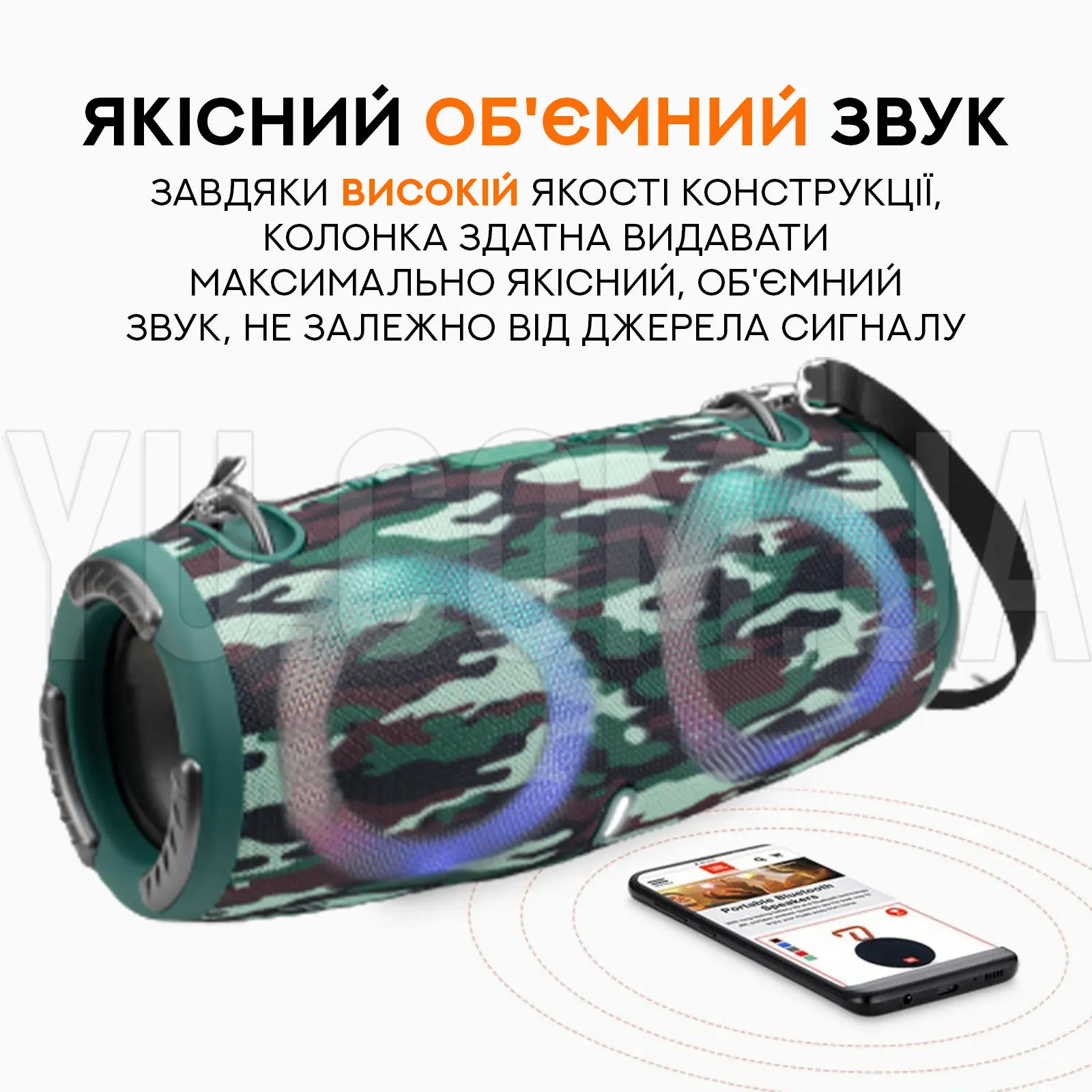 Мінідинамік Bluetooth B5S LED Мінідинамік Bluetooth B5S LED