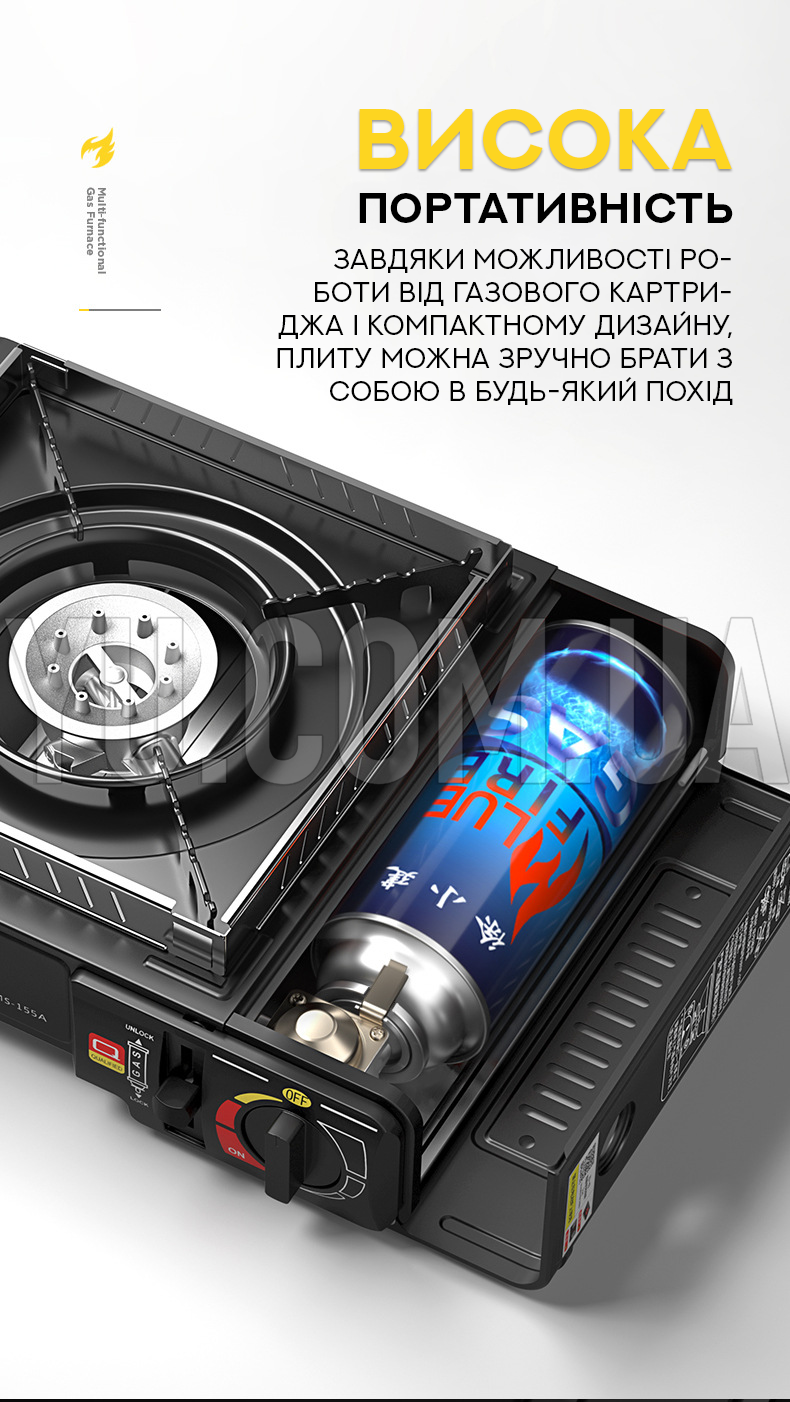 Одноконфорочная портативная газовая плита с автоматическим пьезоподжигом BDZ-155-A Одноконфорочная портативная газовая плита с автоматическим пьезоподжигом BDZ-155-A