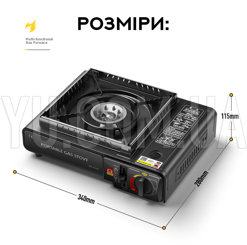 Одноконфорочная портативная газовая плита с автоматическим пьезоподжигом BDZ-155-A Одноконфорочная портативная газовая плита с автоматическим пьезоподжигом BDZ-155-A